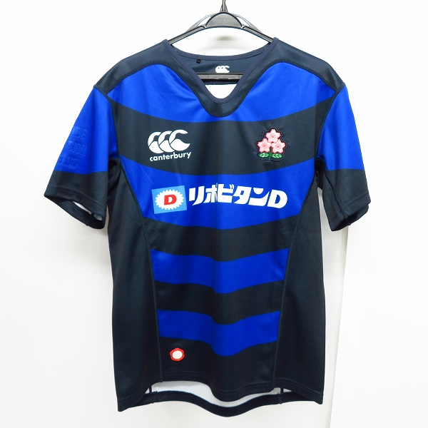 実際に弊社で買取させて頂いたCANTERBURY/カンタベリー ジャパン レプリカ オルタネイト ジャージー RG37143/M