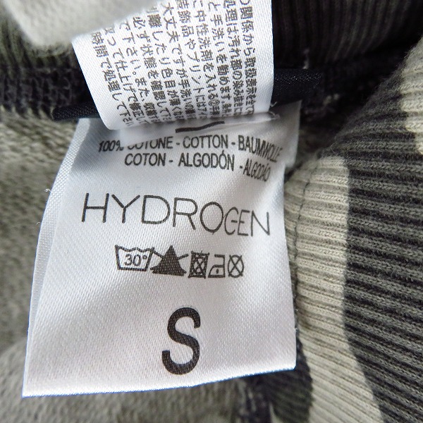 実際に弊社で買取させて頂いたHYDROGEN/ハイドロゲン 迷彩 黒ライン スウェット ハーフパンツ/Sの画像 3枚目