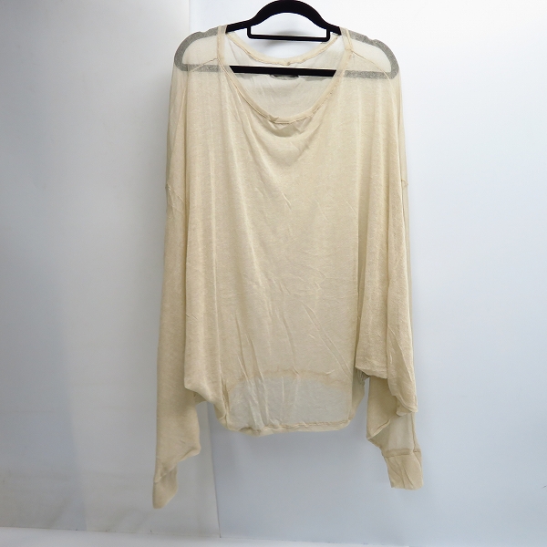 実際に弊社で買取させて頂いたif six was nine/イフシックスワズナイン BIG PULL 80220H プルオーバー ニット/0