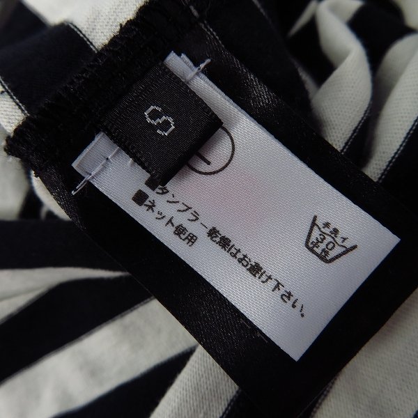 実際に弊社で買取させて頂いたBALMAIN/バルマン 14SS ポロシャツ ボーダー サイドジップ Sの画像 3枚目