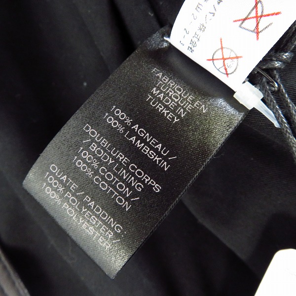 実際に弊社で買取させて頂いた【未使用】BALMAIN/バルマン 14SS キルティングバイカーレザーシャツジャケット 46の画像 4枚目