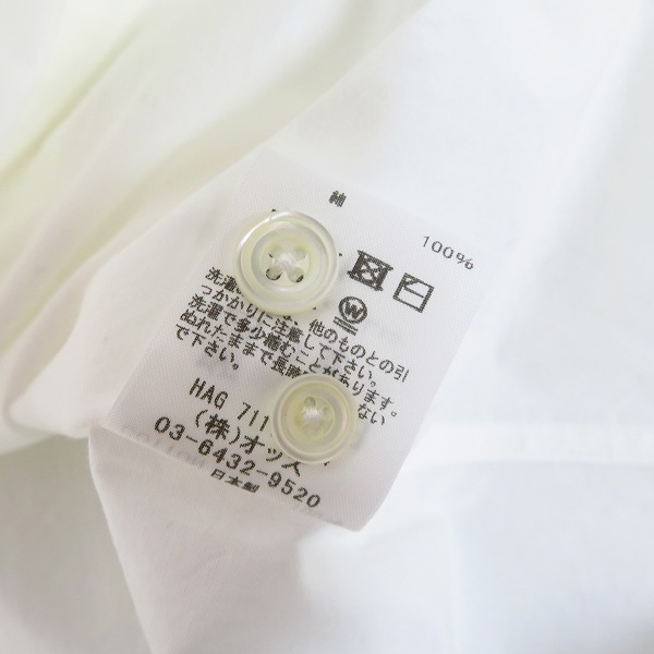 実際に弊社で買取させて頂いた【未使用】Lounge Lizard/ラウンジリザード WASHED DUMP COLLARLESS SHIRTS/ベースボールシャツ 4234/1の画像 4枚目