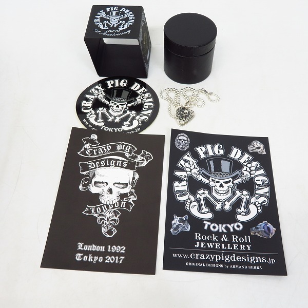 実際に弊社で買取させて頂いた【1年間期間限定販売/シリアル入】CRAZY PIG/クレイジーピッグ ギターピック スカル ペンダント/ネックレスの画像 6枚目