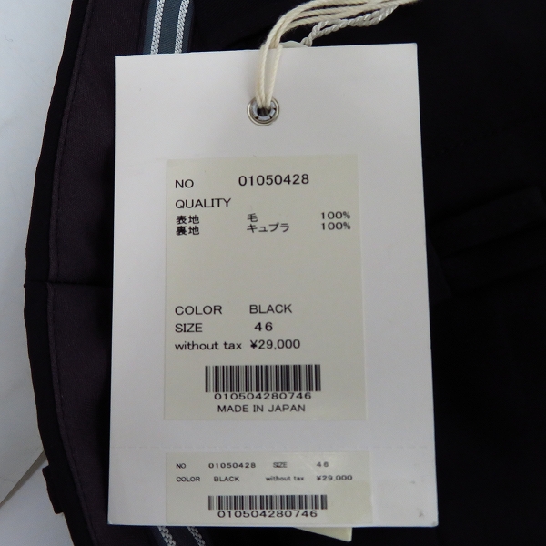 実際に弊社で買取させて頂いた【未使用】FACTOTUM/ファクトタム インポートファブリクフォーマルスラックス 01050428/46の画像 7枚目