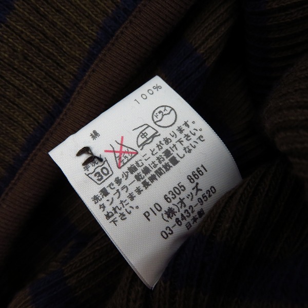 実際に弊社で買取させて頂いた【未使用】Lounge Lizard/ラウンジリザード BOSCHETTO RIB BORDER HENLEY NECK/ヘンリーネック 8661/1の画像 4枚目