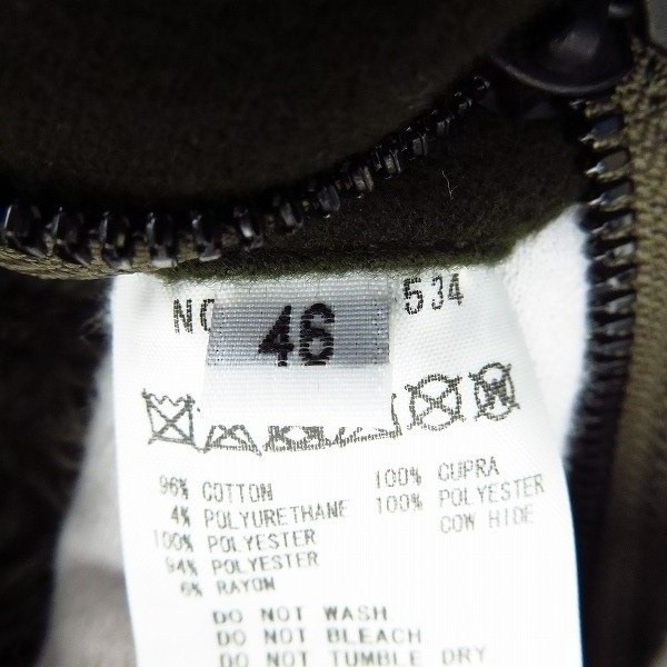 実際に弊社で買取させて頂いた【未使用】FACTOTUM/ファクトタム モールスキンストレッチアラスカンコート 01030534 カーキ/46の画像 3枚目