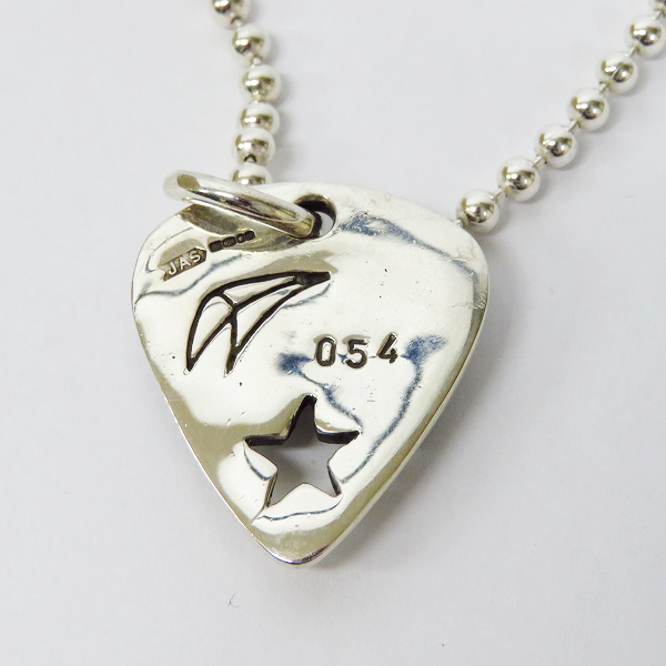 実際に弊社で買取させて頂いた【1年間期間限定販売/シリアル入】CRAZY PIG/クレイジーピッグ ギターピック スカル ペンダント/ネックレスの画像 2枚目