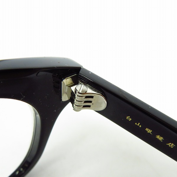 実際に弊社で買取させて頂いた白山眼鏡店/ハクサンガンキョウテン ウェリントン型セルロイド アイウェア/メガネフレームの画像 4枚目