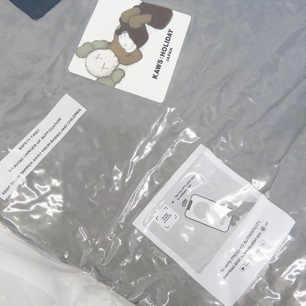 実際に弊社で買取させて頂いた【未開封】KAWS/カウズ HOLIDAY JAPAN Cushion/クッションの画像 3枚目