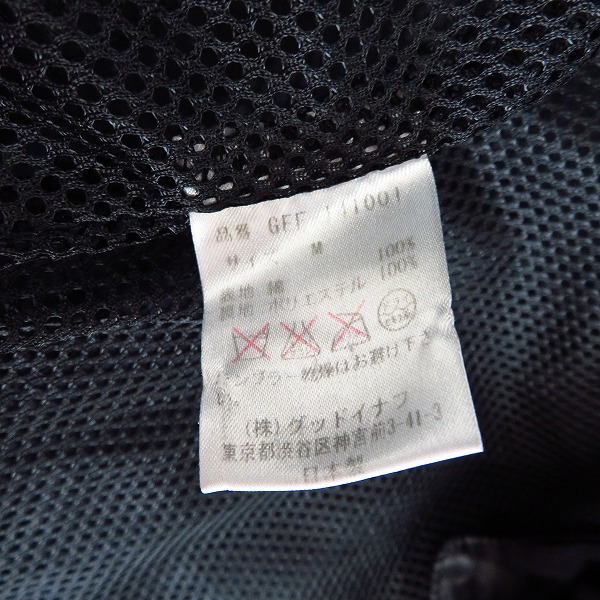 実際に弊社で買取させて頂いたFRAGMENT×GOOD ENOUGH×the POOL aoyama/フラグメント×グッドイナフ×ザプールアオヤマ フィールドジャケット/Mの画像 4枚目