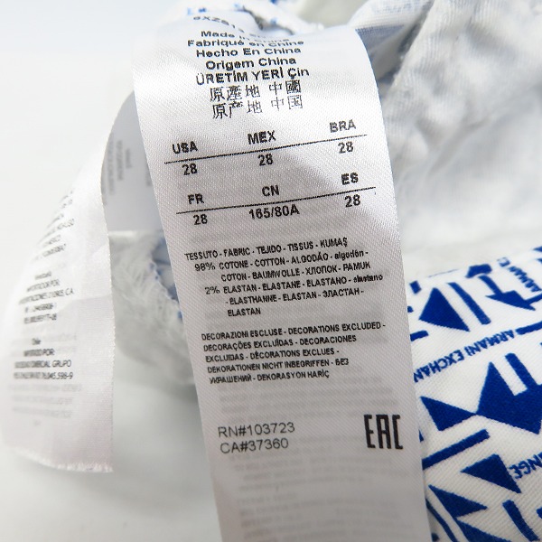 実際に弊社で買取させて頂いたARMANI EXCHANGE/アルマーニエクスチェンジ ロゴ総柄ハーフパンツ 28の画像 3枚目