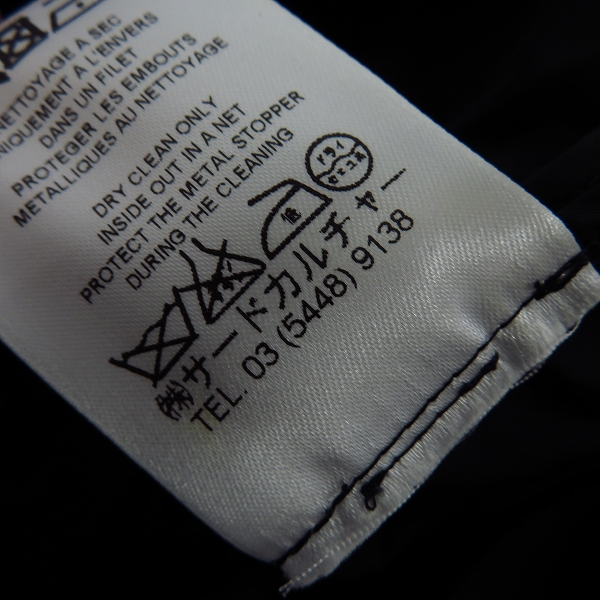 実際に弊社で買取させて頂いたGIVENCHY/ジバンシィ メッシュパーカー 迷彩/カモフラ 46の画像 4枚目