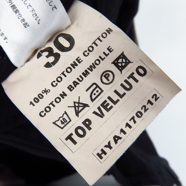 実際に弊社で買取させて頂いた【JPタグ】HYDROGEN/ハイドロゲン ロゴ刺繍 コーデュロイカーゴパンツ ブラック/黒 Size：30 の画像 4枚目