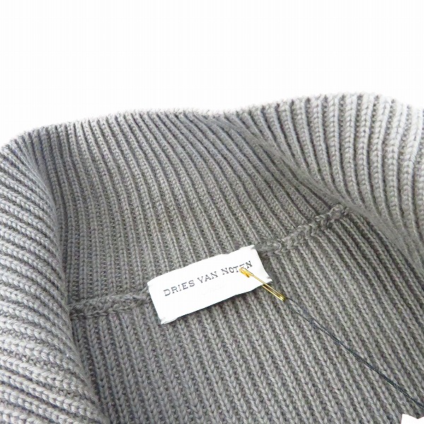 実際に弊社で買取させて頂いた【未使用】DRIES VAN NOTEN/ドリスヴァンノッテン コットンニットブルゾン/Sの画像 4枚目