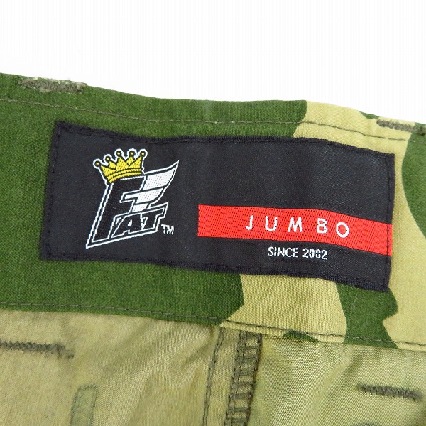 実際に弊社で買取させて頂いたFAT/エフエーティー 迷彩 ハーフパンツ F31910-PN15-AB/JUMBOの画像 3枚目