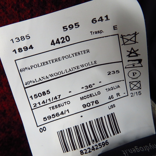 実際に弊社で買取させて頂いたHYDROGEN×Luigi Bianchi/ハイドロゲン×ルイジビアンキ 中綿チェック柄フーディージャケット 46の画像 4枚目