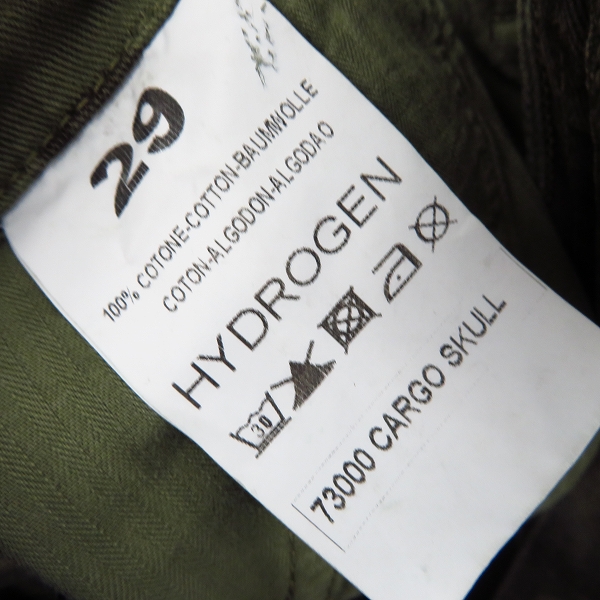 実際に弊社で買取させて頂いたHYDROGEN/ハイドロゲン カモフラ/迷彩柄 スカル刺繍  コットン カーゴパンツ Size：29の画像 3枚目
