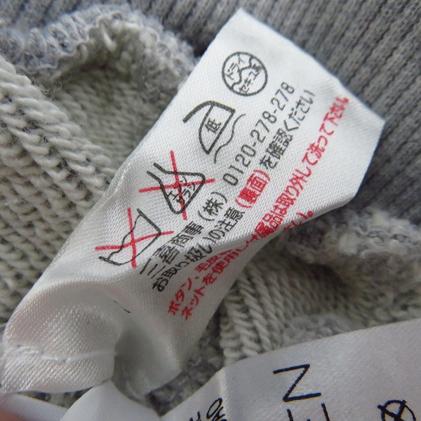 実際に弊社で買取させて頂いた【JPタグ】HYDROGEN/ハイドロゲン 刺繍プリント ダブルジップ パーカー/フーディー Size：Sの画像 6枚目