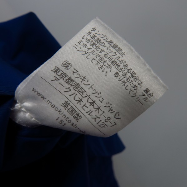 実際に弊社で買取させて頂いたMACKINTOSH/マッキントッシュ ナイロン コート/ジャケット/42の画像 4枚目