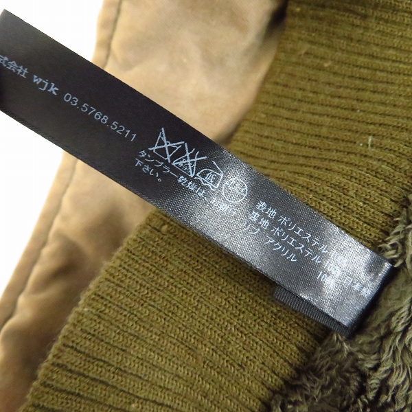 実際に弊社で買取させて頂いたwjk/ダブルジェーケー M-65 ライナー付き ミリタリージャケット/ワークジャケット/Lの画像 4枚目