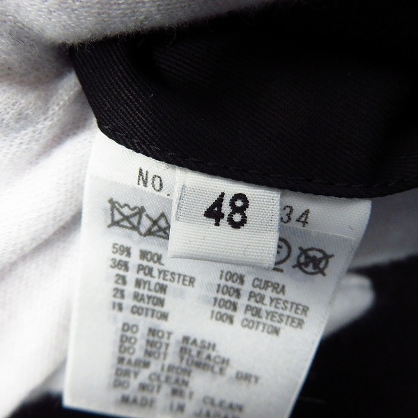 実際に弊社で買取させて頂いた【未使用】FACTOTUM/ファクトタム LIGHT MELTON TRENCH COAT 05030634/48の画像 3枚目