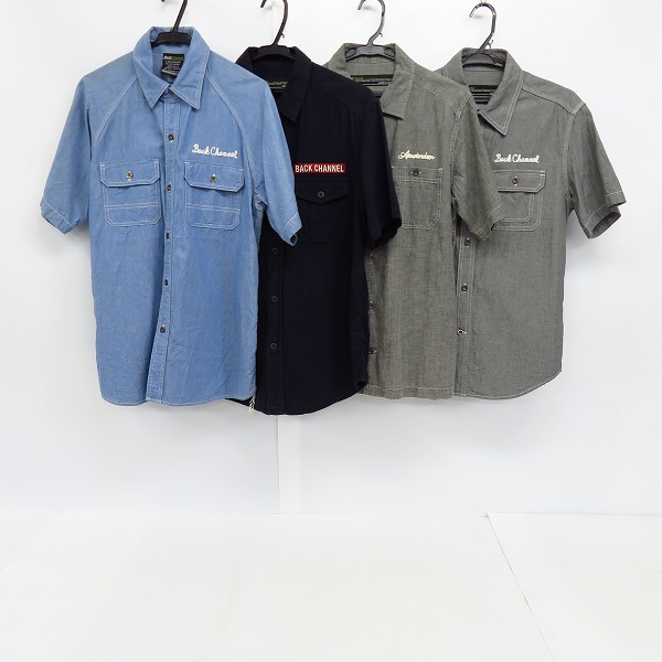 実際に弊社で買取させて頂いたBackChannel/バックチャンネル 半袖　シャツ M/L 4点セット