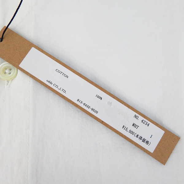 実際に弊社で買取させて頂いた【未使用】Lounge Lizard/ラウンジリザード WASHED DUMP COLLARLESS SHIRTS/ベースボールシャツ 4234/1の画像 5枚目