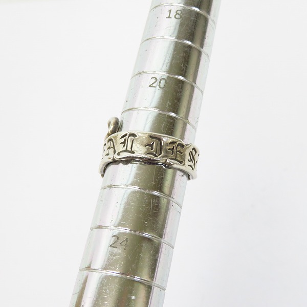 実際に弊社で買取させて頂いたDEAL DESIGN/ディールデザイン フレイムフラッグリング/22号の画像 7枚目