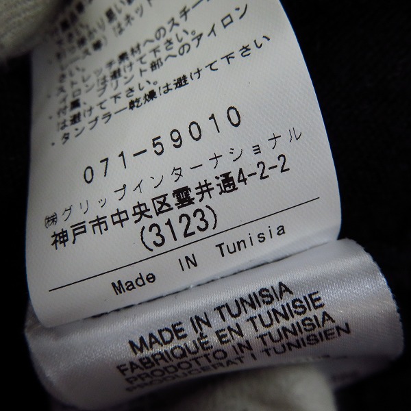 実際に弊社で買取させて頂いたJ.LINDEBERG/リンドバーグ ウール フルジップ ニットカーディガン/Lの画像 4枚目