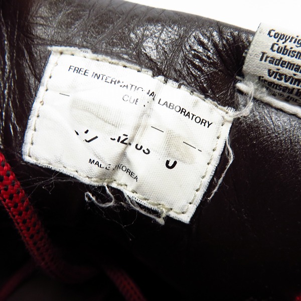 実際に弊社で買取させて頂いたvisvim/ビズビム トレッキング ブーツ/シューズの画像 5枚目