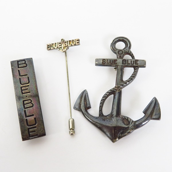 実際に弊社で買取させて頂いたBLUE BLUE/ブルーブルー ラペルピン/ベルトループアクセサリー 等 3点セット
