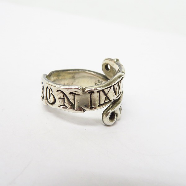 実際に弊社で買取させて頂いたDEAL DESIGN/ディールデザイン フレイムフラッグリング/22号の画像 4枚目