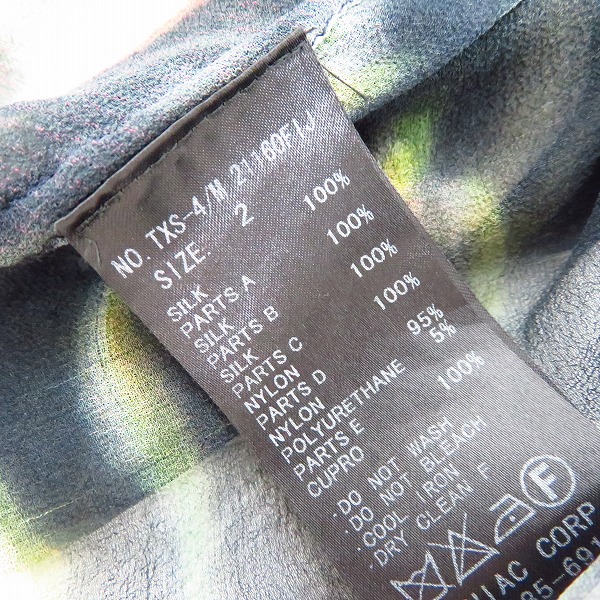 実際に弊社で買取させて頂いたIF SIX WAS NINE/イフシックスワズナイン タキシードシャツ TXS-4/M 21160FIJ/2の画像 3枚目