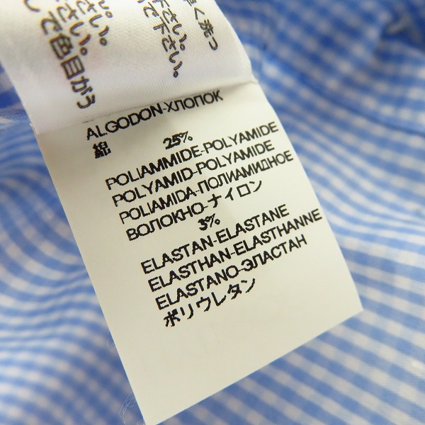 実際に弊社で買取させて頂いたHYDROGEN/ハイドロゲン スカル刺繍 半袖シャツ/XSの画像 3枚目