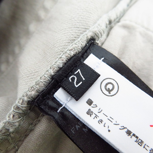 実際に弊社で買取させて頂いたBALMAIN/バルマン ラインデニムパンツ ボタンフライ 27の画像 3枚目