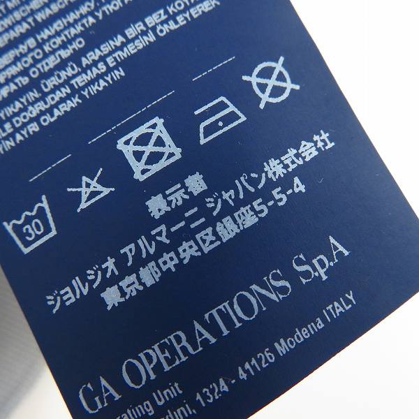 実際に弊社で買取させて頂いた【国内正規】ARMANI JEANS/アルマーニジーンズ バックロゴ ナイロンブルゾン 48の画像 6枚目