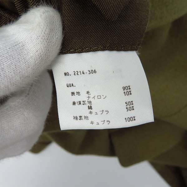 実際に弊社で買取させて頂いたLAD MUSICIAN/ラッドミュージシャン CHESTER COAT/チェスターコート 2214-306/42の画像 3枚目