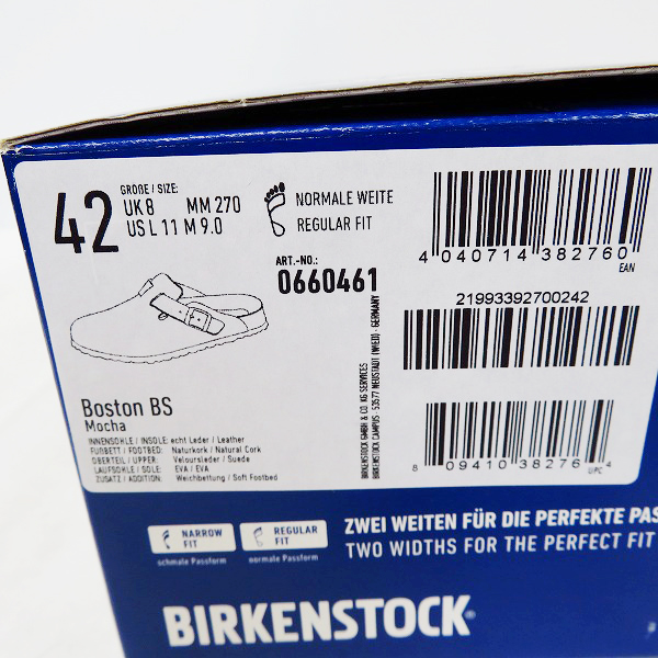 実際に弊社で買取させて頂いたBIRKENSTOCK/ビルケンシュトック モカ サンダル 0660461/42の画像 7枚目