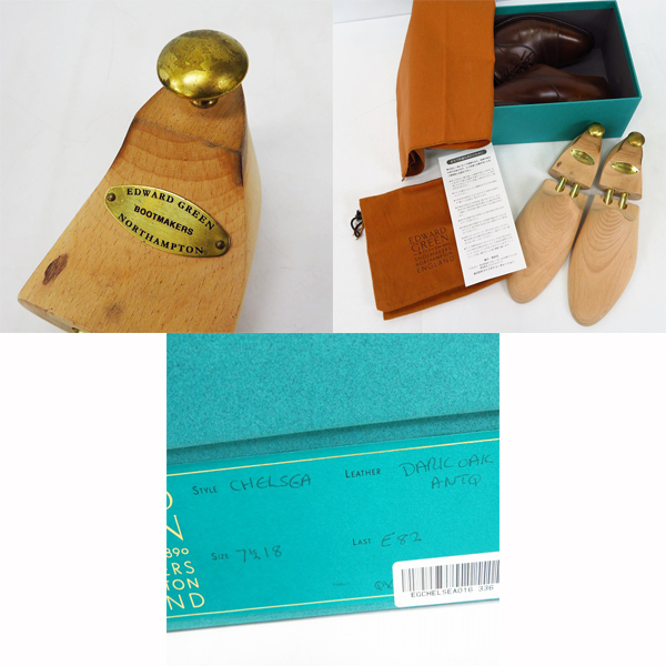 実際に弊社で買取させて頂いたEDWARD GREEN/エドワードグリーン CHELSEA/シェルシー ストレートチップ レザーシューズ E82/7.5の画像 8枚目