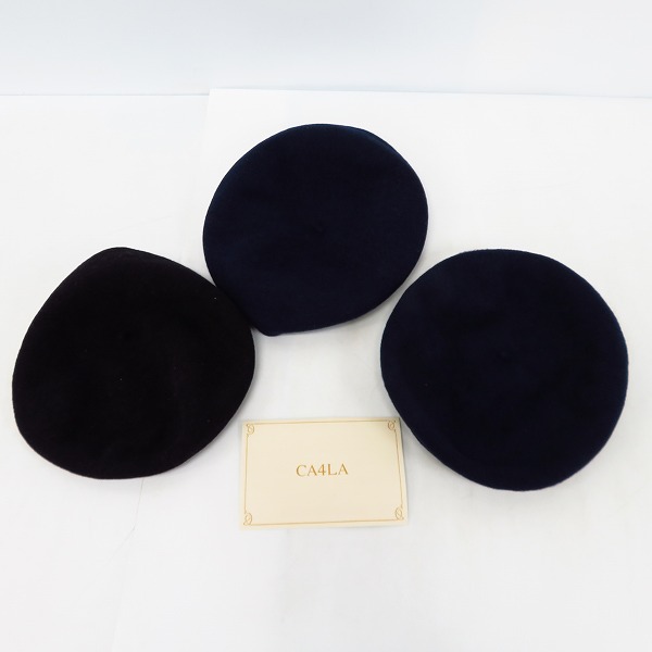 実際に弊社で買取させて頂いたCA4LA/カシラ ウールキャスケット/ウールベレー帽 3点セットの画像 3枚目