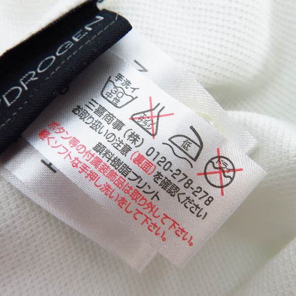 実際に弊社で買取させて頂いたHYDROGEN/ハイドロゲン スカル刺繍/カモフラ/迷彩柄 デザイン切替し ハーフスリーブ/半袖 ポロシャツ Size：S の画像 5枚目