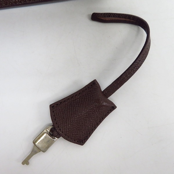 実際に弊社で買取させて頂いたMACKINTOSH LONDON/マッキントッシュ ビジネスバッグ/ブリーフバッグ【鍵付き】の画像 5枚目