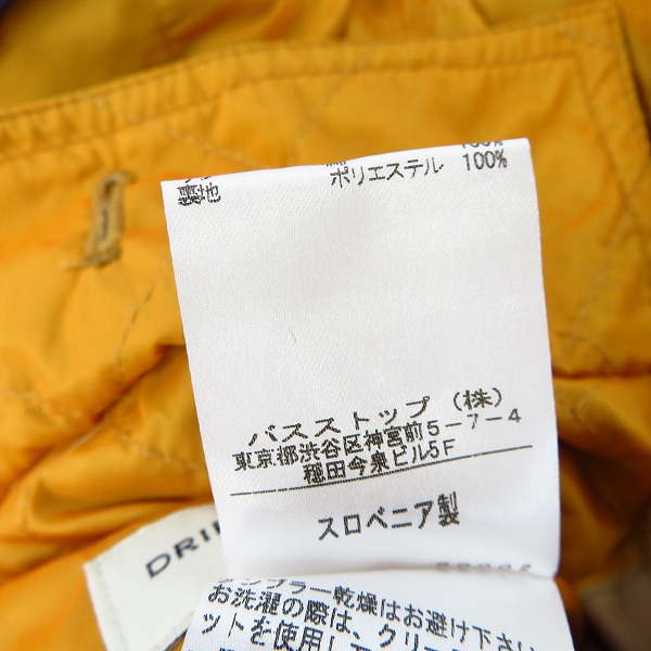 実際に弊社で買取させて頂いたDRIES VAN NOTEN/ドリスヴァンノッテン 無地/キルティング リバーシブルブルゾン/ジャケット Sの画像 5枚目