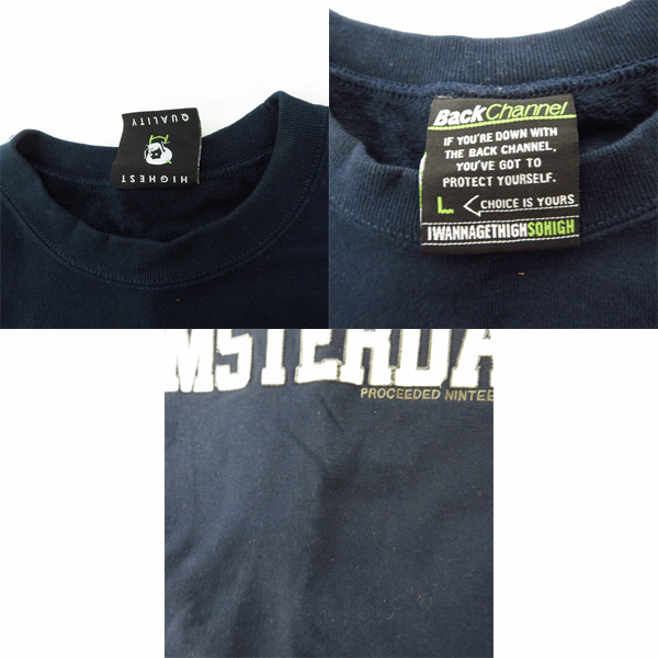 実際に弊社で買取させて頂いたBack Channel/バックチャンネル パンチング加工 ハーフパンツ/デニムハーフパンツ/Tシャツ 3点セット　の画像 6枚目
