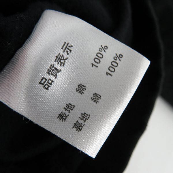 実際に弊社で買取させて頂いたCRIMIE/クライミー コットンジャケット/Lの画像 5枚目