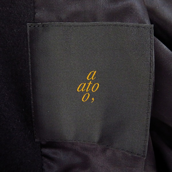 実際に弊社で買取させて頂いたato/アトウ 16AW ANGORA MELTON CHESTER COAT/アンゴラ混 メルトンチェスターコート/46の画像 2枚目