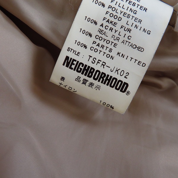 実際に弊社で買取させて頂いたNEIGHBORHOOD×fragment design/ネイバーフッド×フラグメントデザイン フェイクファー N-2B 中綿ジャケット/Lの画像 3枚目
