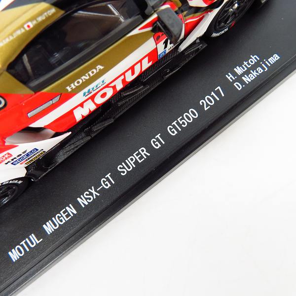 実際に弊社で買取させて頂いたEBBRO/エブロ 1/43 MOTULモチュール MUGEN NSX-GT SUPER GT GT500 2017 ミニカーの画像 6枚目
