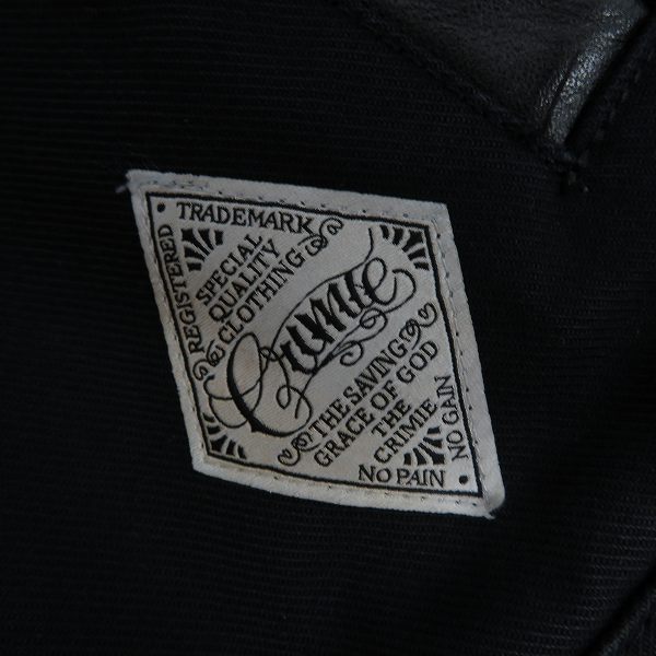 実際に弊社で買取させて頂いたCRIMIE/クライミー レザー切り替え 裏地キルティング ジャケット/Lの画像 4枚目