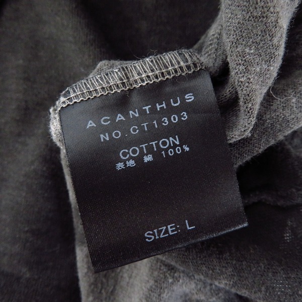 実際に弊社で買取させて頂いたACANTHUS/アカンサス カットソー ハーフスリーブ カットソー タイダイ柄/Lの画像 3枚目